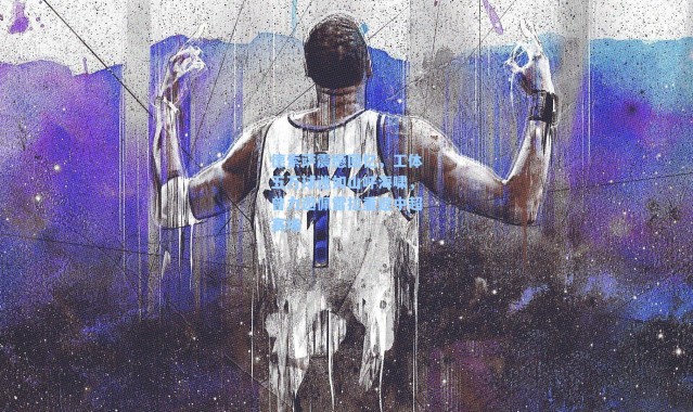 德索萨震撼回忆，工体五万球迷如山呼海啸，曾力邀佩雷拉重返中超赛场