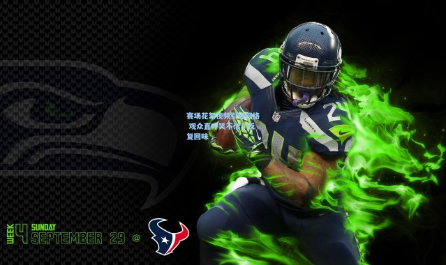 赛场花絮视频引爆网络 观众直呼笑不活了反复回味