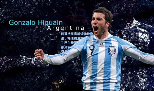 阿莱格里赛后谈场地隐患，福法纳滑倒非偶然，巴尔泰萨吉亦中招，都灵安联球场草皮状况引争议